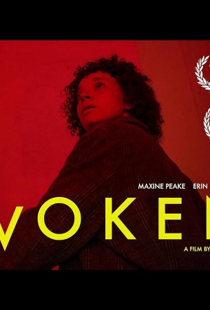 Пробуждение