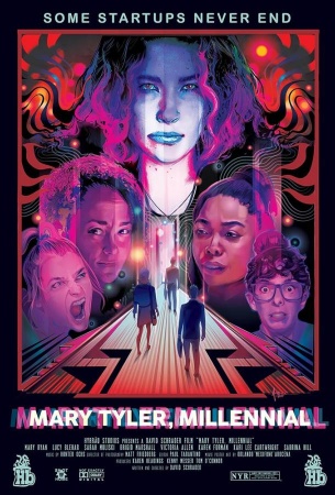 Мэри Тайлер, миллениал