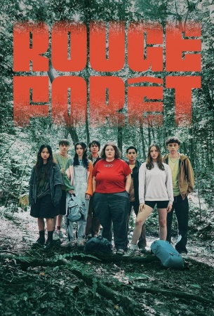 Красный лес