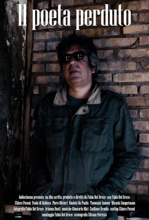 Потерянный поэт