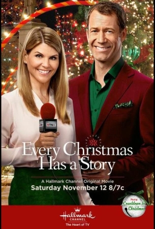 Вернуть Рождество