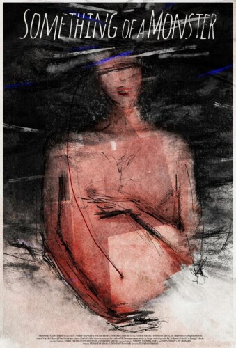 Какое-то чудовище